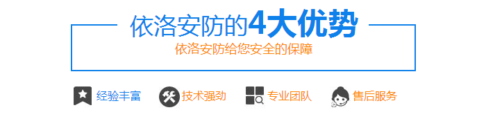成都大(dà)屏拼接公司 成都大屏拼(pīn)接(jiē)公司