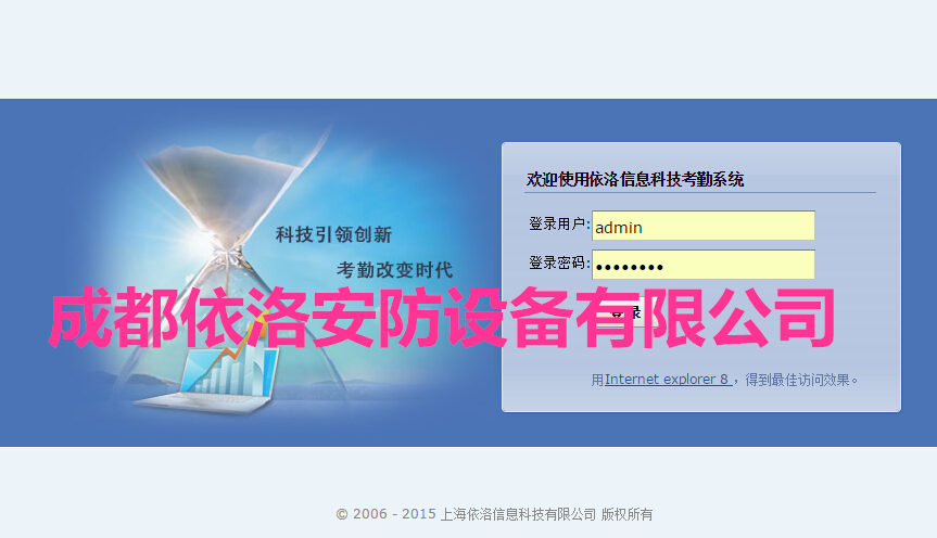 &#20061;&#28216;&#24179;&#21488;&#45;&#20061;&#28216;&#40;&#20013;&#22269;&#41;&#19968;&#31449;&#24335;&#26381;&#21153;&#24179;&#21488;