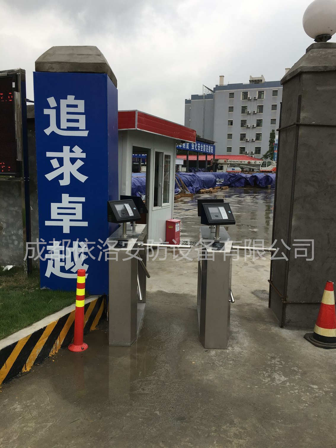 &#20061;&#28216;&#24179;&#21488;&#45;&#20061;&#28216;&#40;&#20013;&#22269;&#41;&#19968;&#31449;&#24335;&#26381;&#21153;&#24179;&#21488;