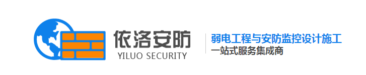 成(chéng)都停车(chē)场收费管(guǎn)理系统 成都停车场收(shōu)费管理系统(tǒng)