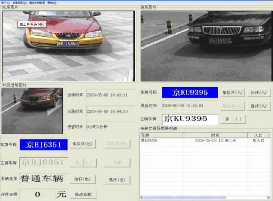 &#20061;&#28216;&#24179;&#21488;&#45;&#20061;&#28216;&#40;&#20013;&#22269;&#41;&#19968;&#31449;&#24335;&#26381;&#21153;&#24179;&#21488;
