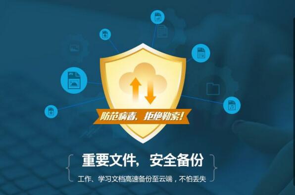 &#20061;&#28216;&#24179;&#21488;&#45;&#20061;&#28216;&#40;&#20013;&#22269;&#41;&#19968;&#31449;&#24335;&#26381;&#21153;&#24179;&#21488;