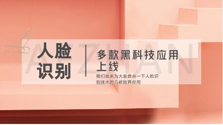 &#20061;&#28216;&#24179;&#21488;&#45;&#20061;&#28216;&#40;&#20013;&#22269;&#41;&#19968;&#31449;&#24335;&#26381;&#21153;&#24179;&#21488;