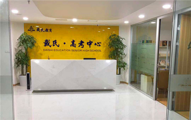 &#20061;&#28216;&#24179;&#21488;&#45;&#20061;&#28216;&#40;&#20013;&#22269;&#41;&#19968;&#31449;&#24335;&#26381;&#21153;&#24179;&#21488;