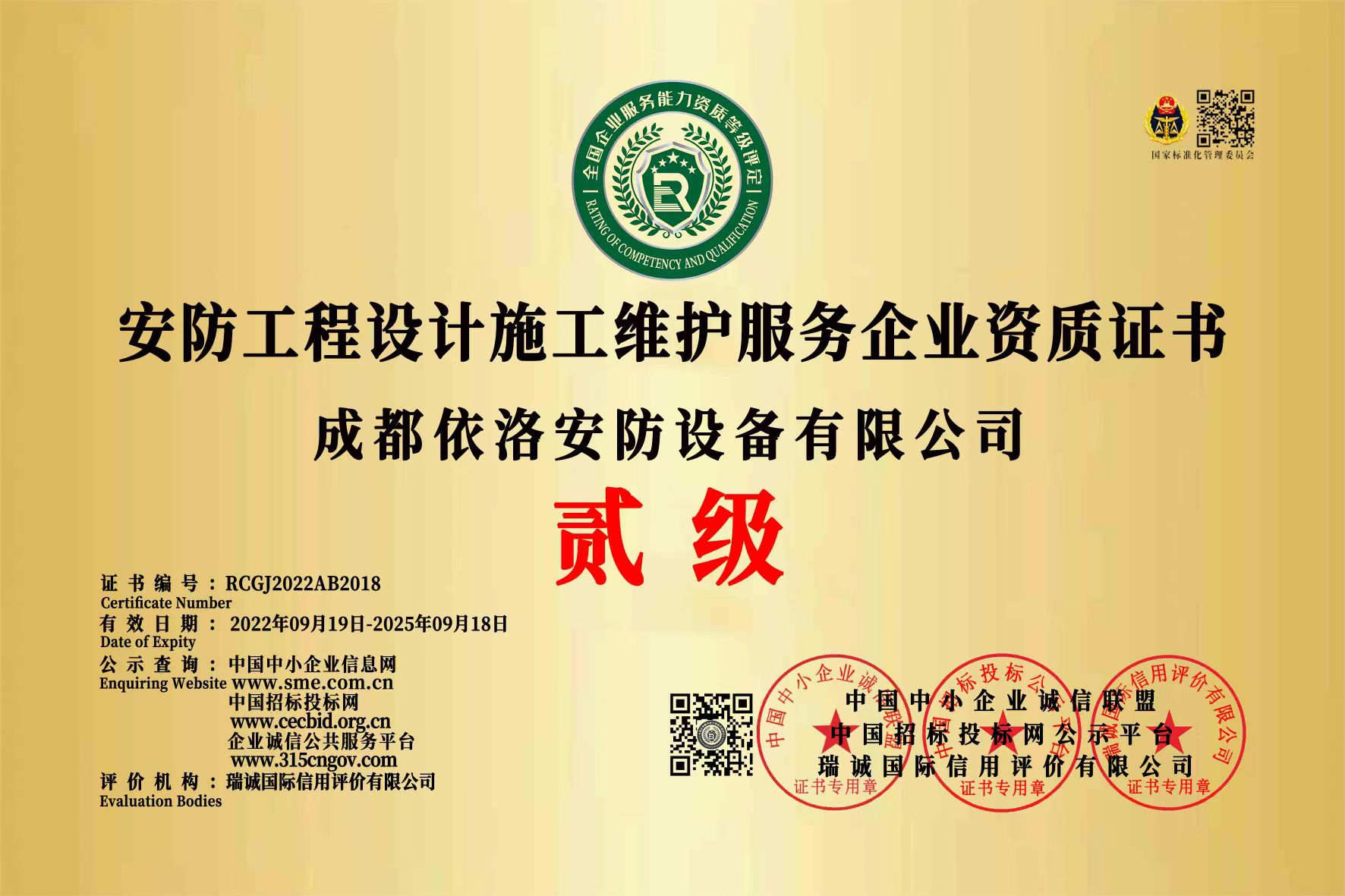 &#20061;&#28216;&#24179;&#21488;&#45;&#20061;&#28216;&#40;&#20013;&#22269;&#41;&#19968;&#31449;&#24335;&#26381;&#21153;&#24179;&#21488;